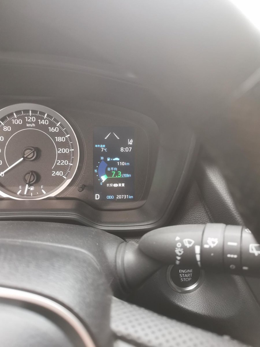 丰田卡罗拉锐放 关于车辆平均油耗显示多少疑问？ 的锐放已经行驶20800公里左右，其中20000公里平均油耗在6.8