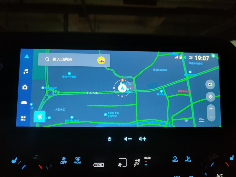 丰田汉兰达 车机自带的百度地图有一个手车互联，但是明明已经登陆账号了（很确定 登陆的是同一个账号，但是也不知道为什么