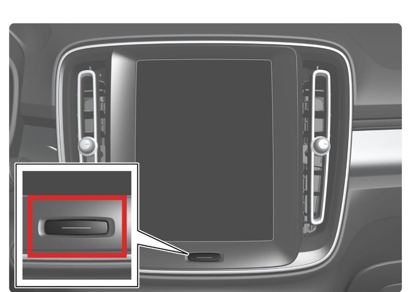 沃尔沃S90 22款，S90如何关闭多媒体屏幕呢？是长按下图红色框内的按键吗？需要长按多久了，试了好多次没关闭。 另外