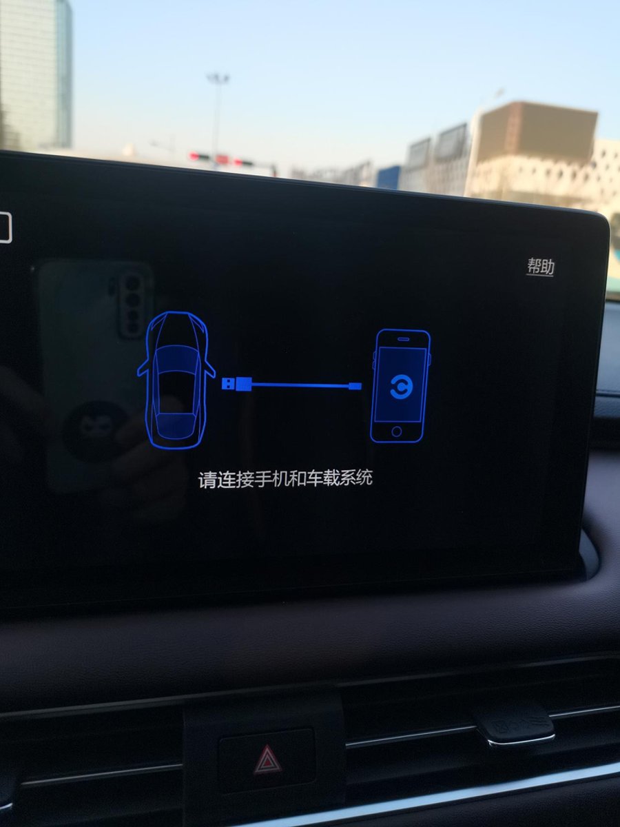 本田UR-V 新款carlife必须用数据线连接吗