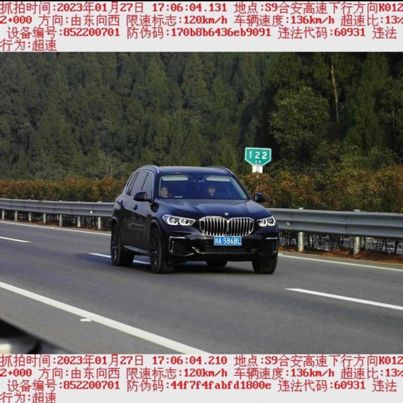 宝马X5 用车2000公里，目前遇到的问题： 1、发动机在1500到2000转会方向盘震动明显，震的麻手，是通病？ 