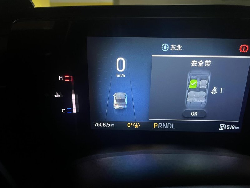 蒙迪欧夏天到底应该怎么开空调，杭州外面33度，开空调直接点击auto，车机展示空调19度，开始制冷……结果开了半小