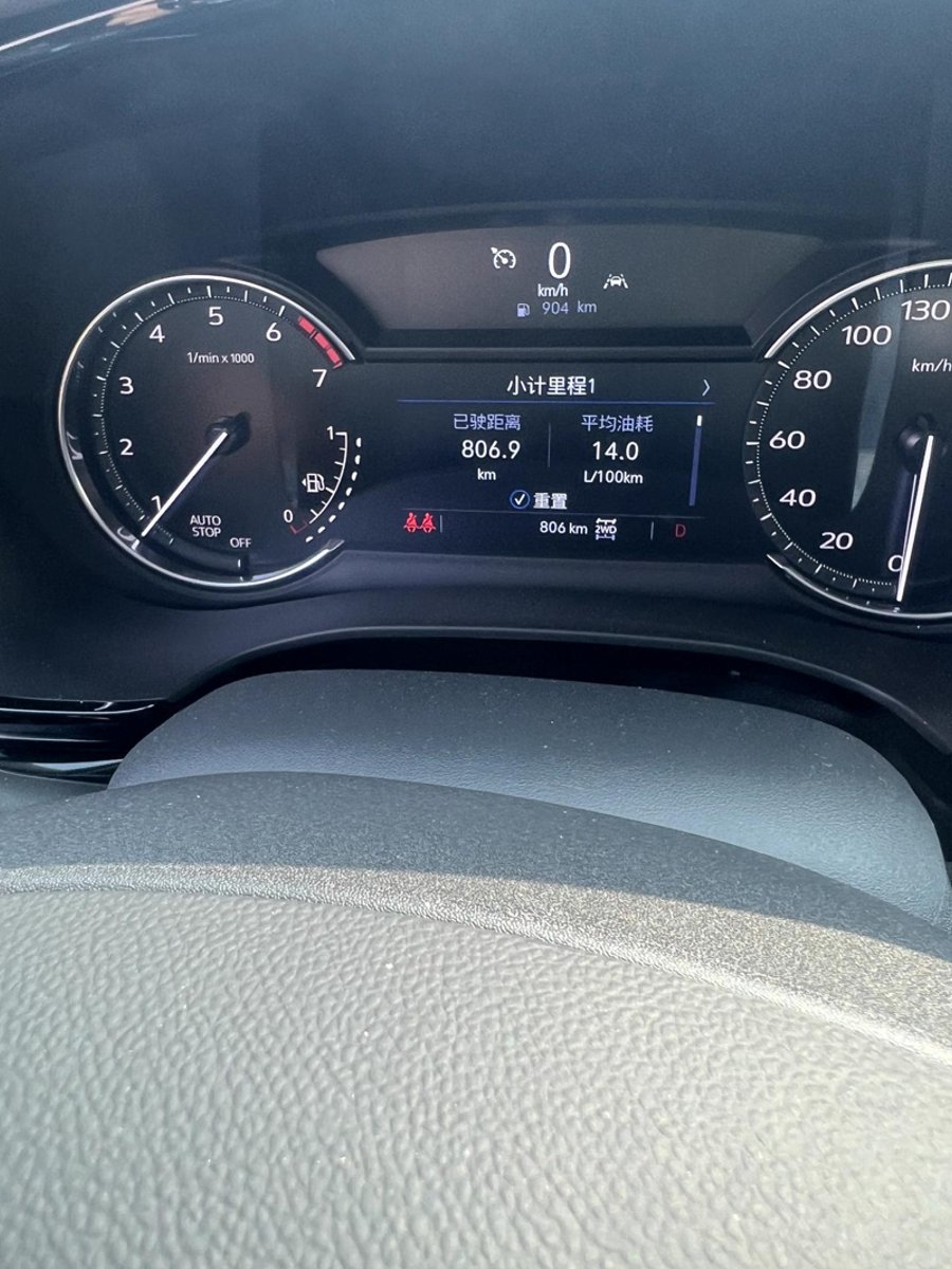 凯迪拉克XT6 行驶近6000公里，油耗总是居高不下，哪位车友懂得怎么回事