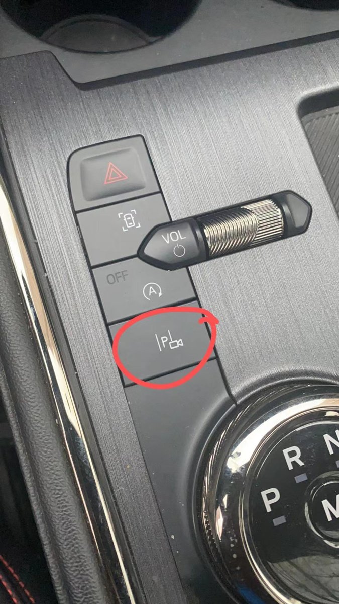福特蒙迪欧 这三个按钮分别是什么功能呀？