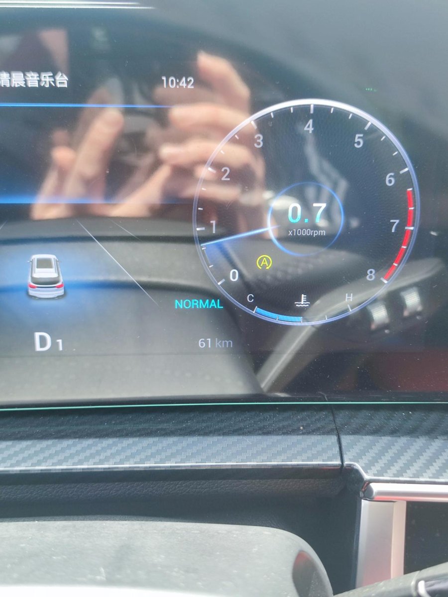 奇瑞瑞虎7 PLUS 哪位车友知道这个怠速启停故障灯怎么消除，或者怠速启停按键在哪？