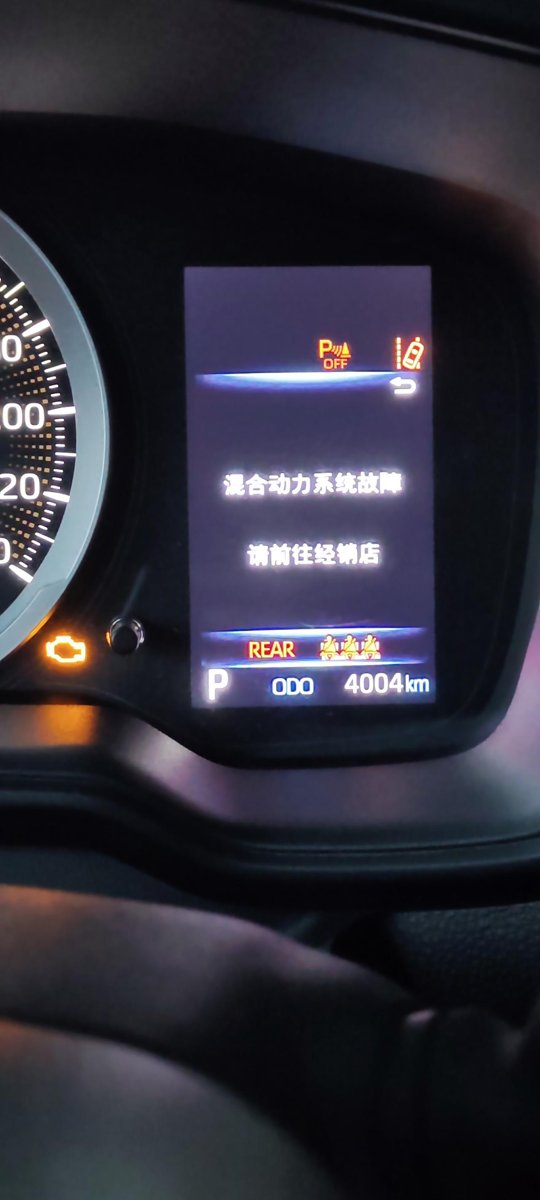 丰田雷凌 坐标东北，零下二十多度，车都停在室外，是因为太冷出的问题吗
