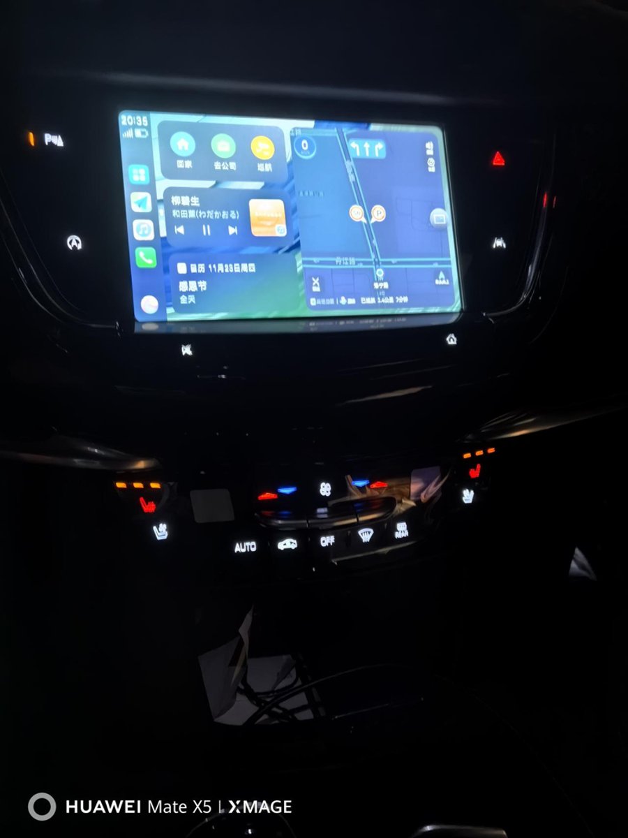 凯迪拉克XT6 今晚发动车后，发现温度显示黑屏了！有同样情况的吗？啥情况？