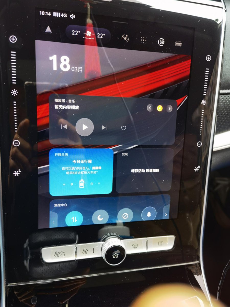 荣威RX5 MAX 各位车友，维纳斯系统能升到第几版本了？