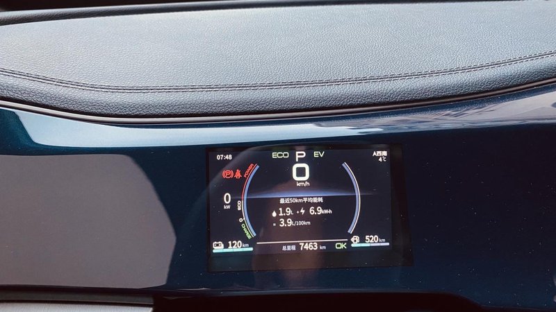 比亚迪秦PLUS DM-i 2.4号做的首保，车子是秦plusdmi120公里尊贵版，回来之后电池就掉电很快，上班6公里