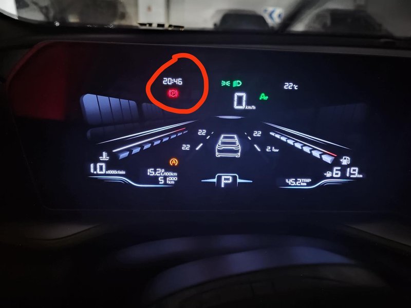 缤越cool热擎版，启动车子后显示（（P））是什么意思？是电子手刹还是自动驻车。自动驻车已经关掉了