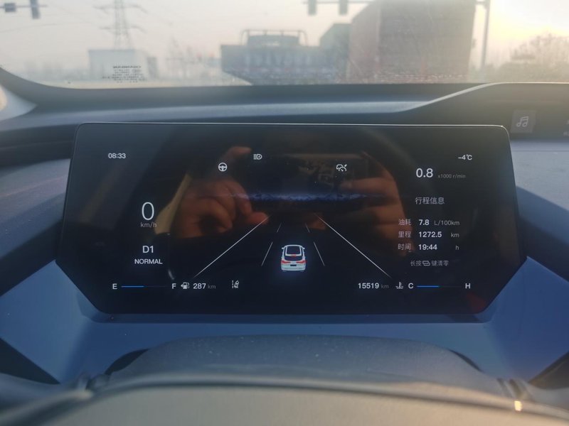 长安欧尚Z6 刚才显示集成式自适应巡航故障，车道保持故障…！…一会就显示了。自检也没问题