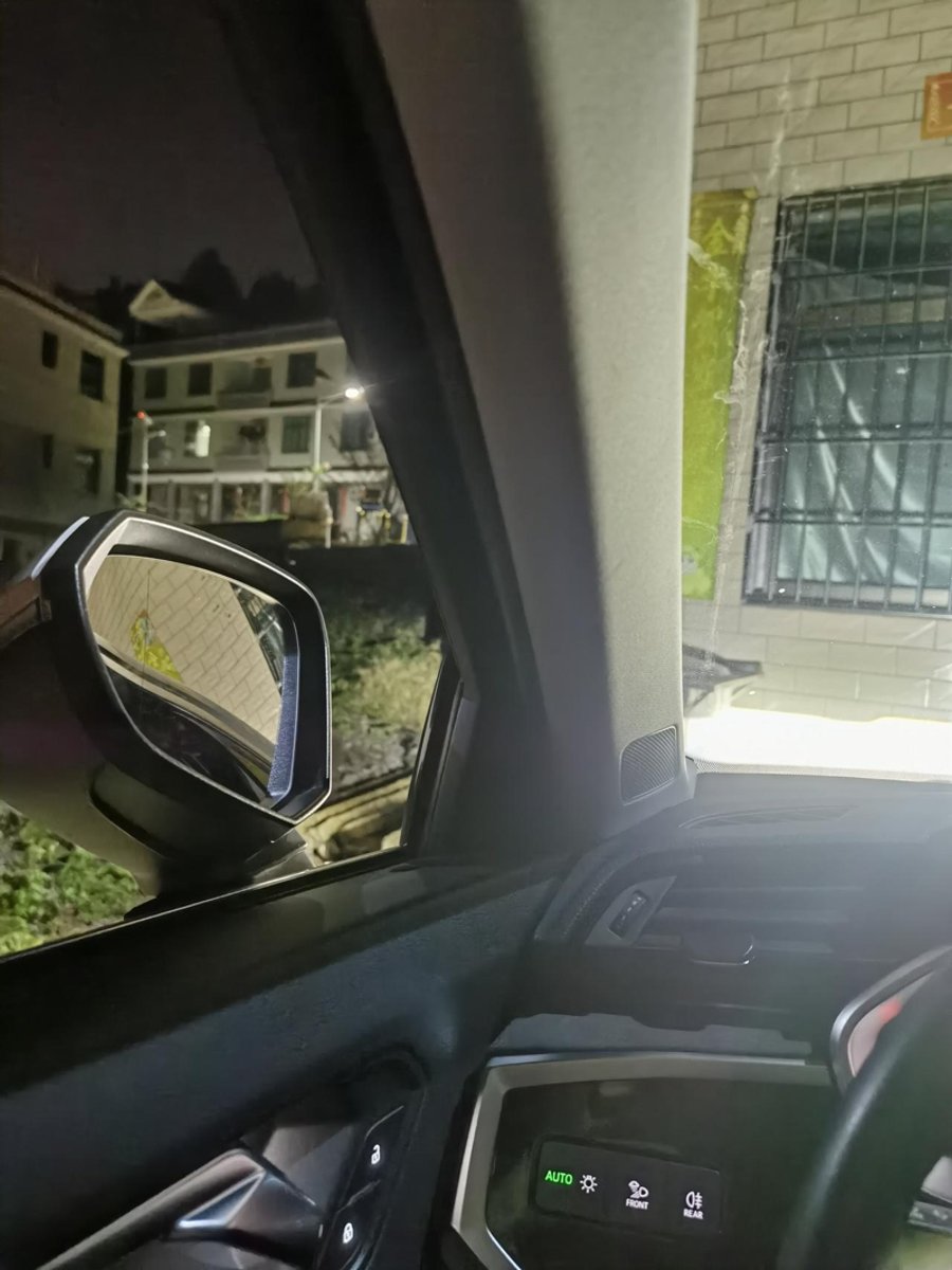 奥迪Q3 自动折叠后视镜启动车辆不能自动折叠了，怎么回事