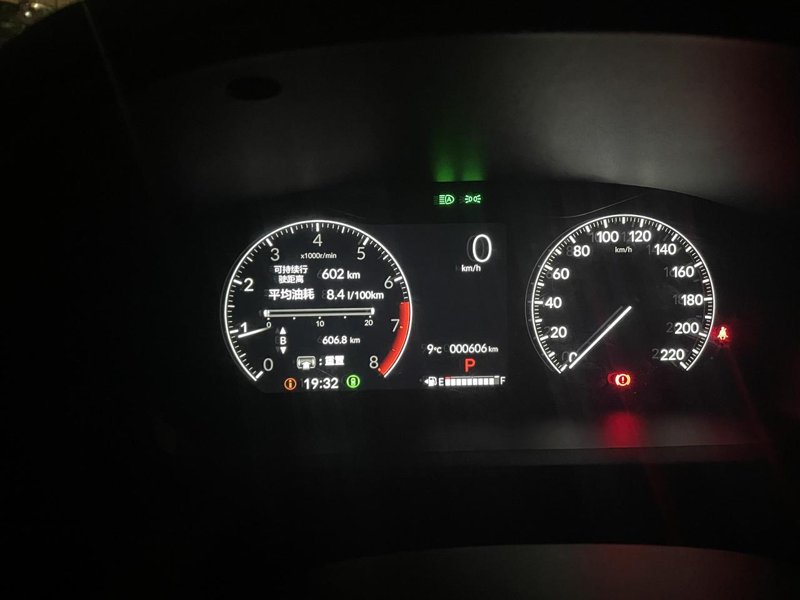 本田HR-V 新车一箱油能跑多少公里，这一箱油跑了570几公里正常吗