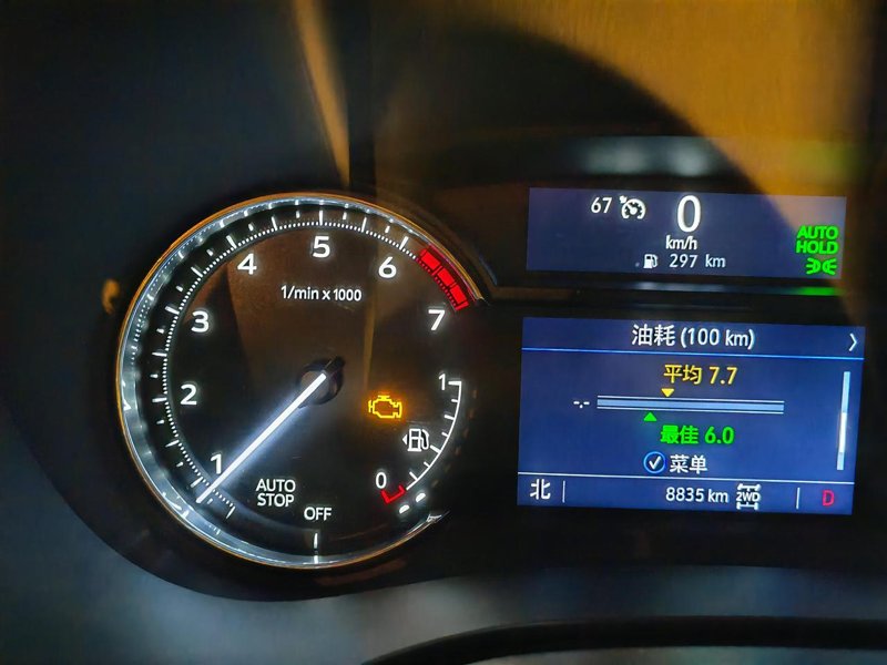 凯迪拉克XT5 才八千多公里发动机故障灯就亮起来了，也没什么提示。问安吉星说是排放系统故障，有车友遇到过的吗