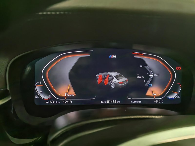 宝马5系 刚提的5系开一个小时以上主驾驶屏幕发烫，跑完高速后温度更高，这正常吗