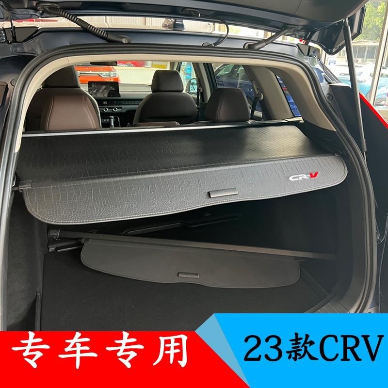 本田CR-V 七座车型能放这个后备箱遮物帘吗？