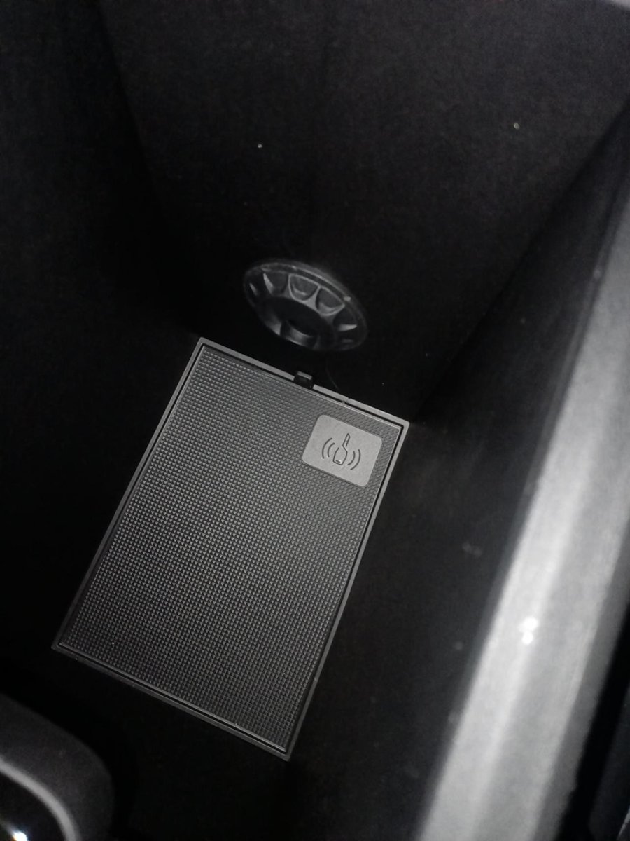 博越酷扶手箱里这个像钥匙的标志是做什么的