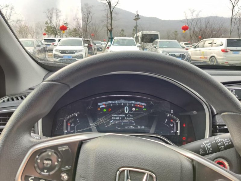 本田CR-V 开车时会打开那个eco模式吗?网上都说没有用，而且影响驾驶体验