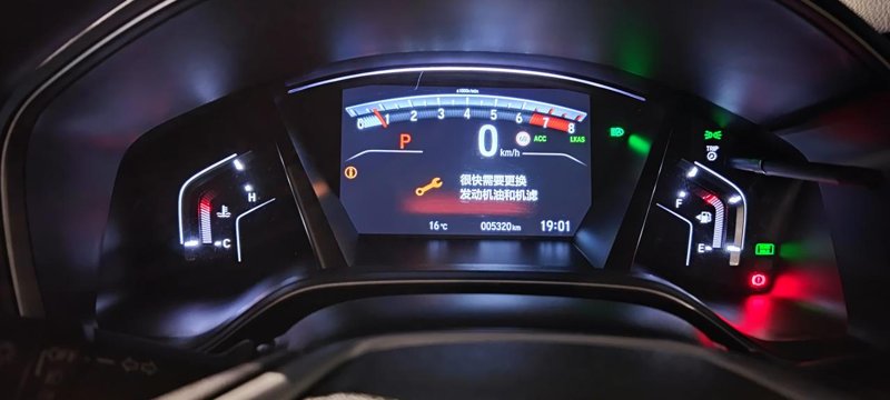 本田CR-V 离首保过了7个月，才开了3000公里。今天提示需要更换机油，有必要去换吗，首保用的黑桶全合成