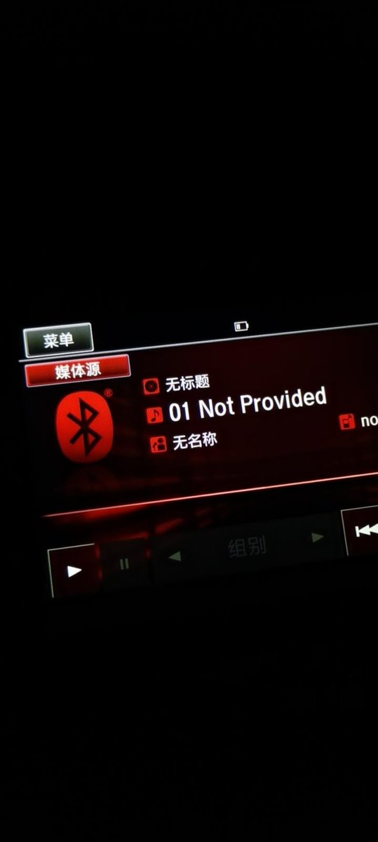 本田CR-V xrv  女生开的车  一看显示器的电池怎么没满格了  这是啥原因造成的