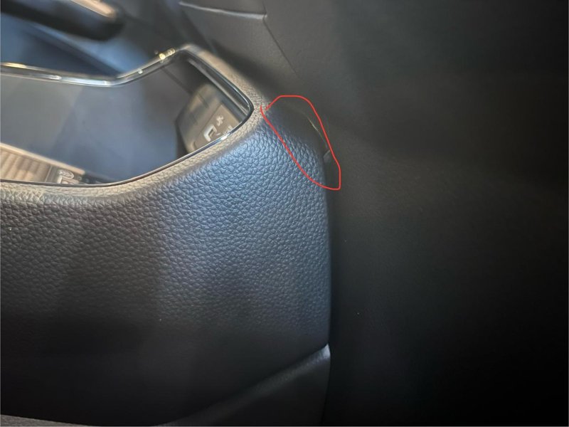 本田CR-V 23款crv档位盖板有缝隙盖不严