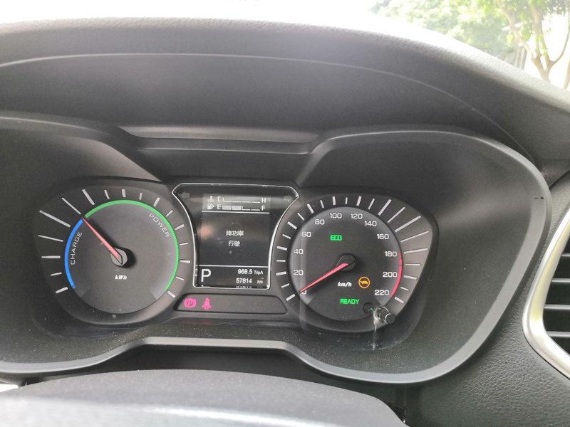 广汽传祺传祺GS4 PHEV 各位车主朋友们，我的车屏幕中间提示【降功率行驶】右边一个乌龟形状的报警灯亮了，现在的情况是