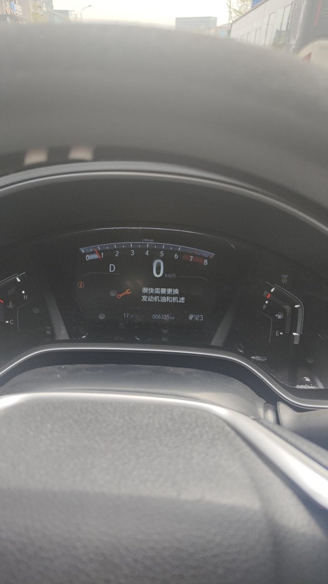 本田CR-V 首保是2900公里做的，现在显示这个，我想坚持到8000公里再去做保养，能行吗，第一台车没什么经验，谢谢大