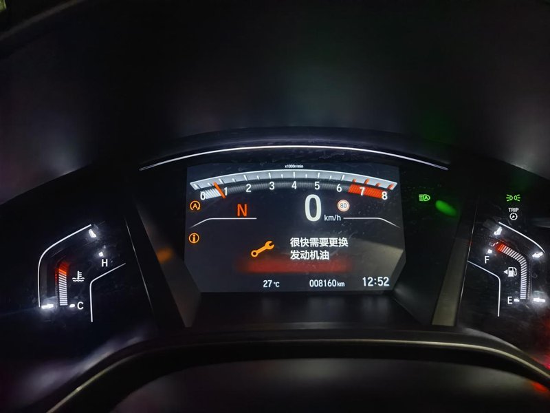 本田CR-V 不管你换的什么机油，这玩意都是每半年提醒一次吗？