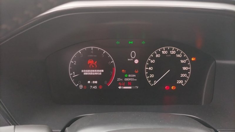 本田CR-V 23款crv风尚不到一千公里，跑高速突然仪表盘一堆红色告警，啥情况呀，有人碰到过吗？买车就图个省心的
