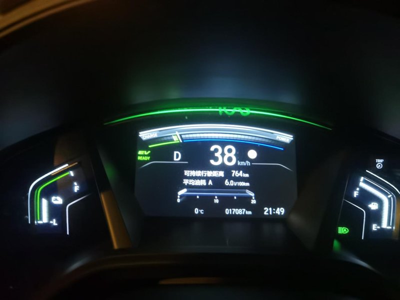 本田CR-V 混动加一箱油显示能跑将近900公里，跑一万五千公里在加油显示能跑770公里这是咋回事啊