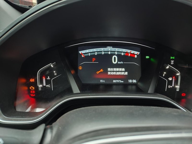 本田CR-V 差500公里到5000公里 车机提示需要更换机油 现在去换，还是到里程再换？看着膈应人