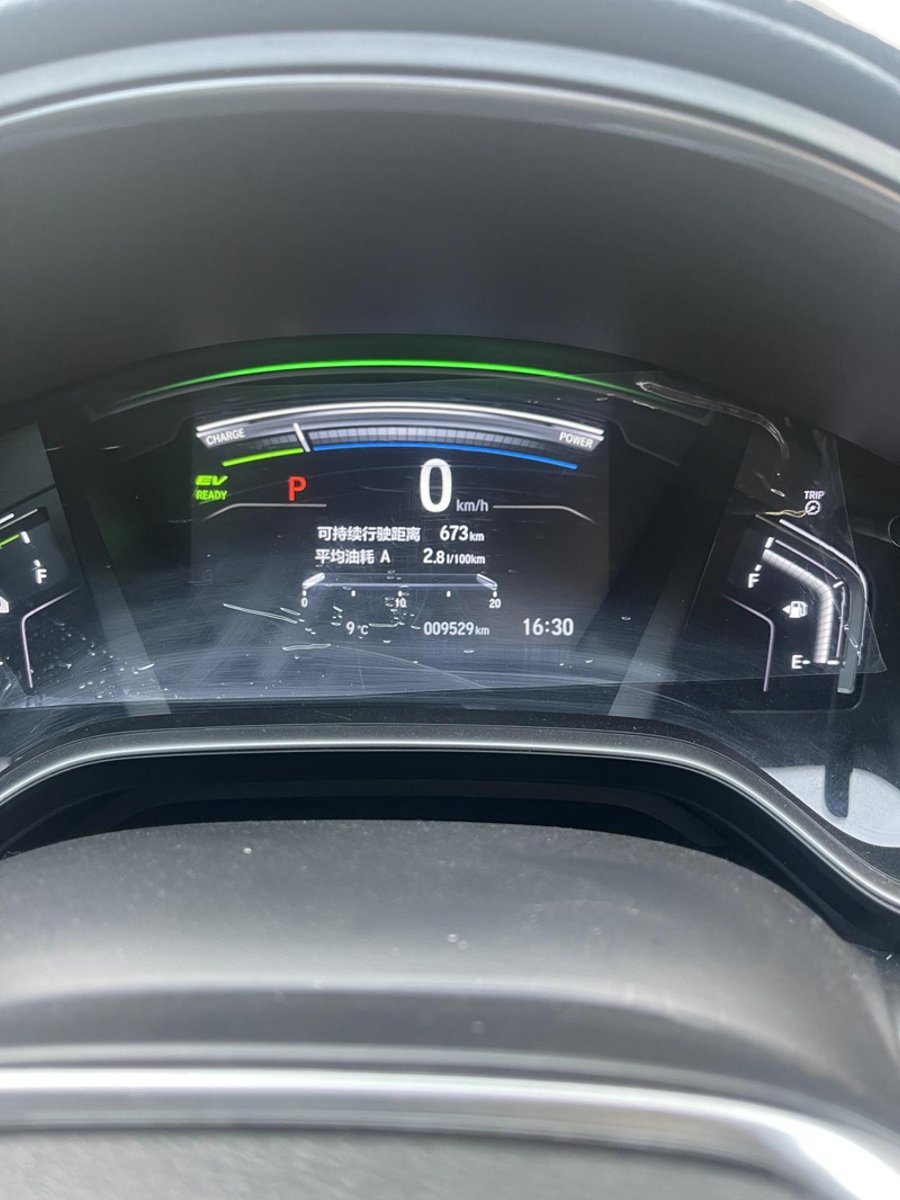 本田CR-V 来来来分享分享爱车的油耗 先来