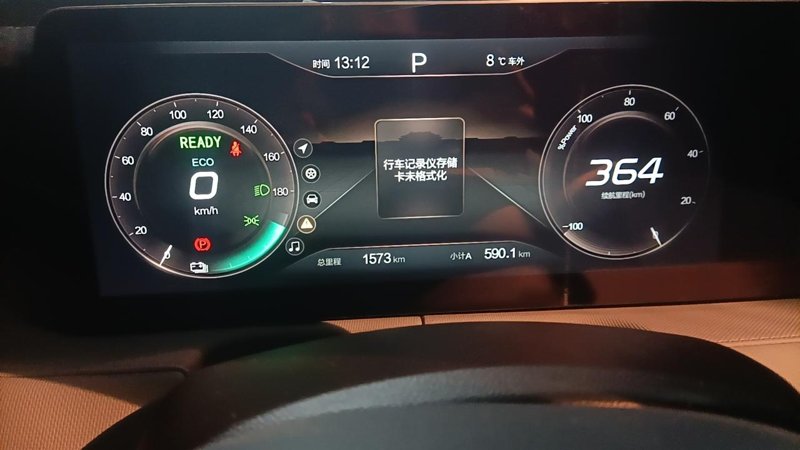北京北京EU5 PLUS 北汽eu5plus在仪表盘附近有异常的电流声怎么回事？新车1个月，本来车机的行车记录仪不能用，