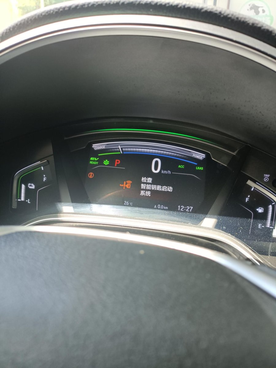 本田CR-V 21款混动净速版，使用2年3个月，提示检查智能钥匙启动系统，钥匙电池也换了，还是这个样子，不知道什么原因