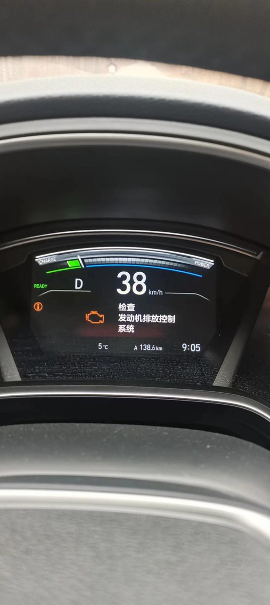本田CR-V 22款混动CRV发动机排放控制系统故障，22年2月购买，跑了1.4万公里。打电话给S，客服说油品不行，平时