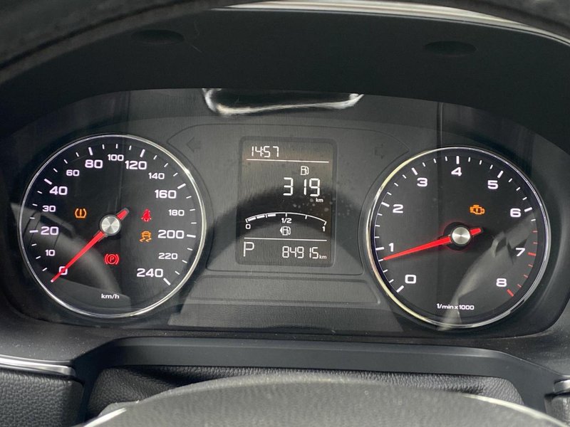 荣威RX5 有大佬知道是什么问题吗？故障灯亮，能正常行驶。去店里消除故障灯，没多久又会亮，心里烦的很