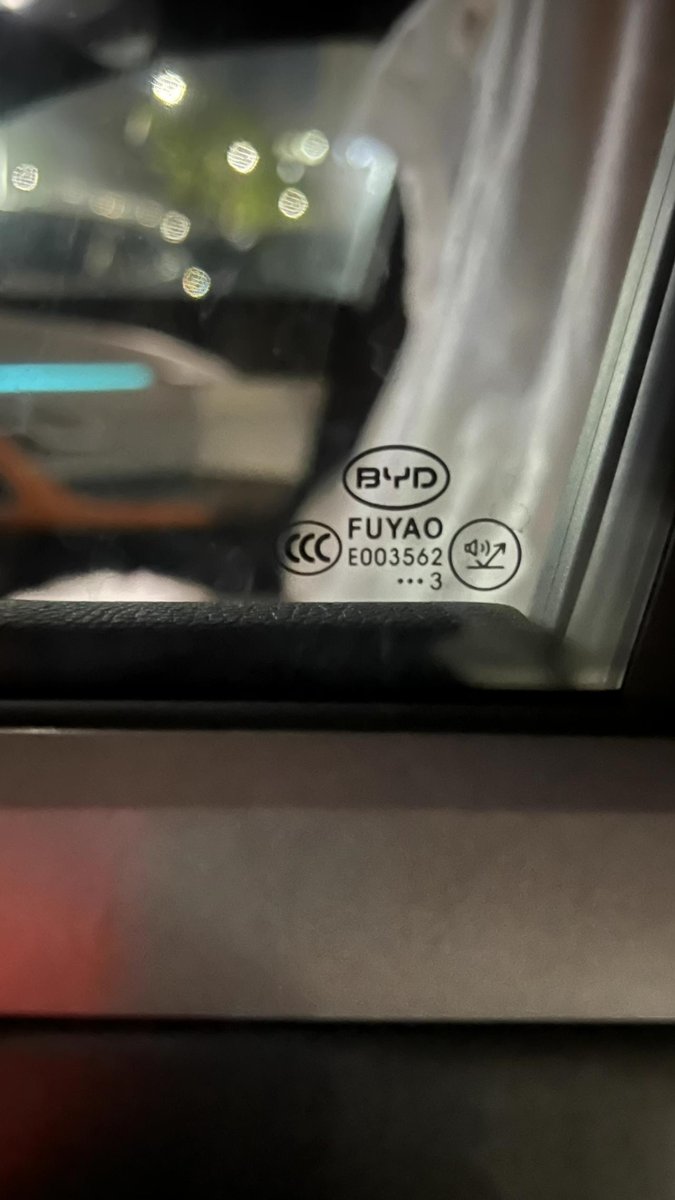 比亚迪宋Pro DM-i 宋pro车辆有出现车身玻璃是不同品牌的是否运损车