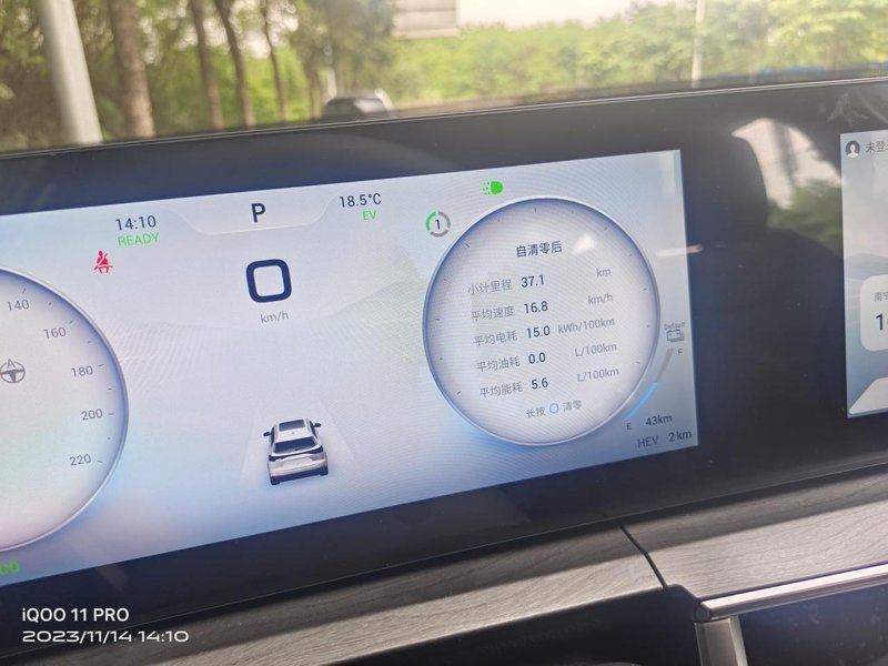 奇瑞瑞虎8 PRO PHEV 你们的瑞虎8新能源冠军版，新买的时候，熄火停车的时候有排气管热胀冷缩的声音吗。