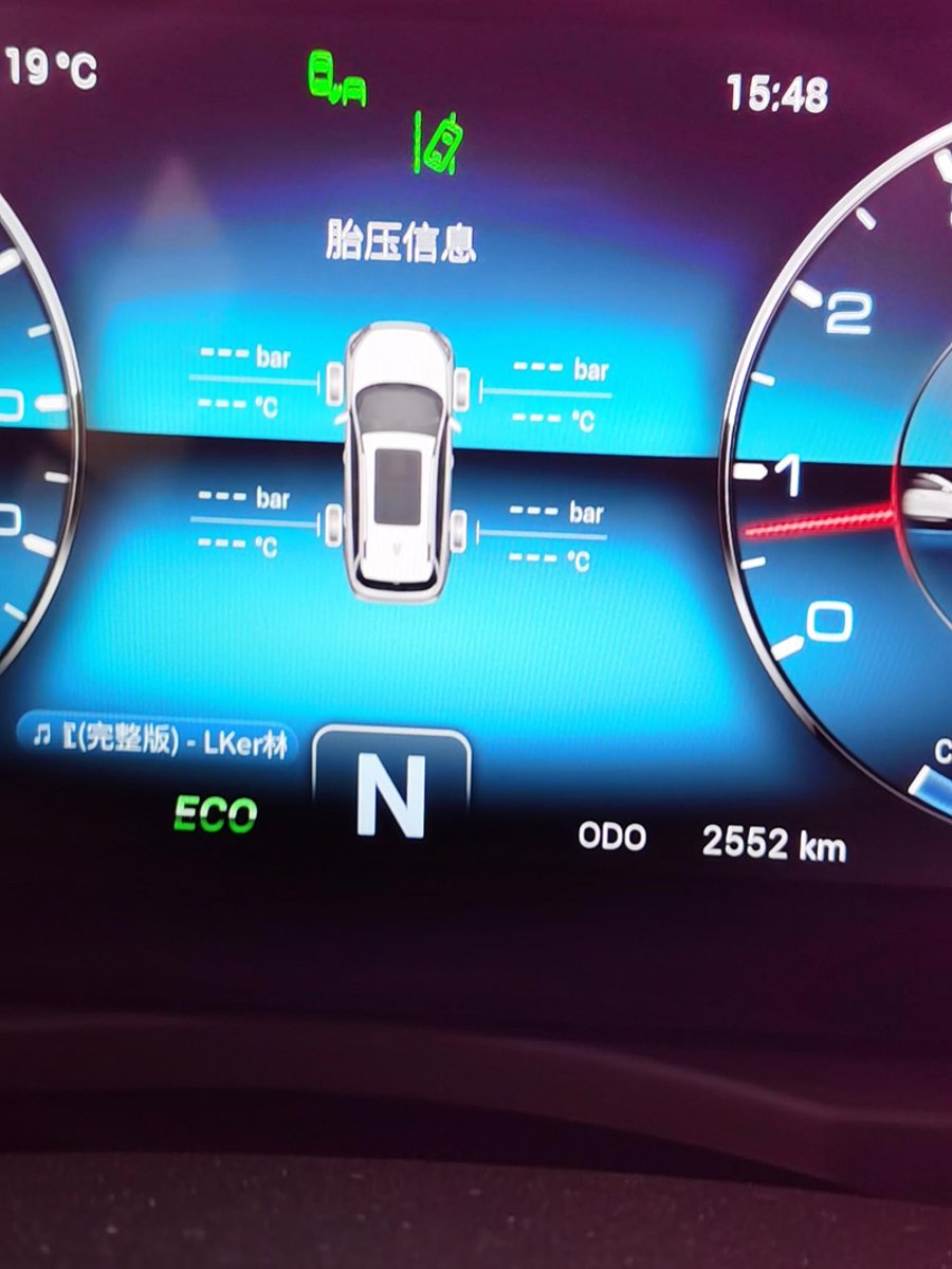捷途X90 PLUS 胎压信息一直不显示，捷途app上胎压信息也不更新。车每天跑20公里左右