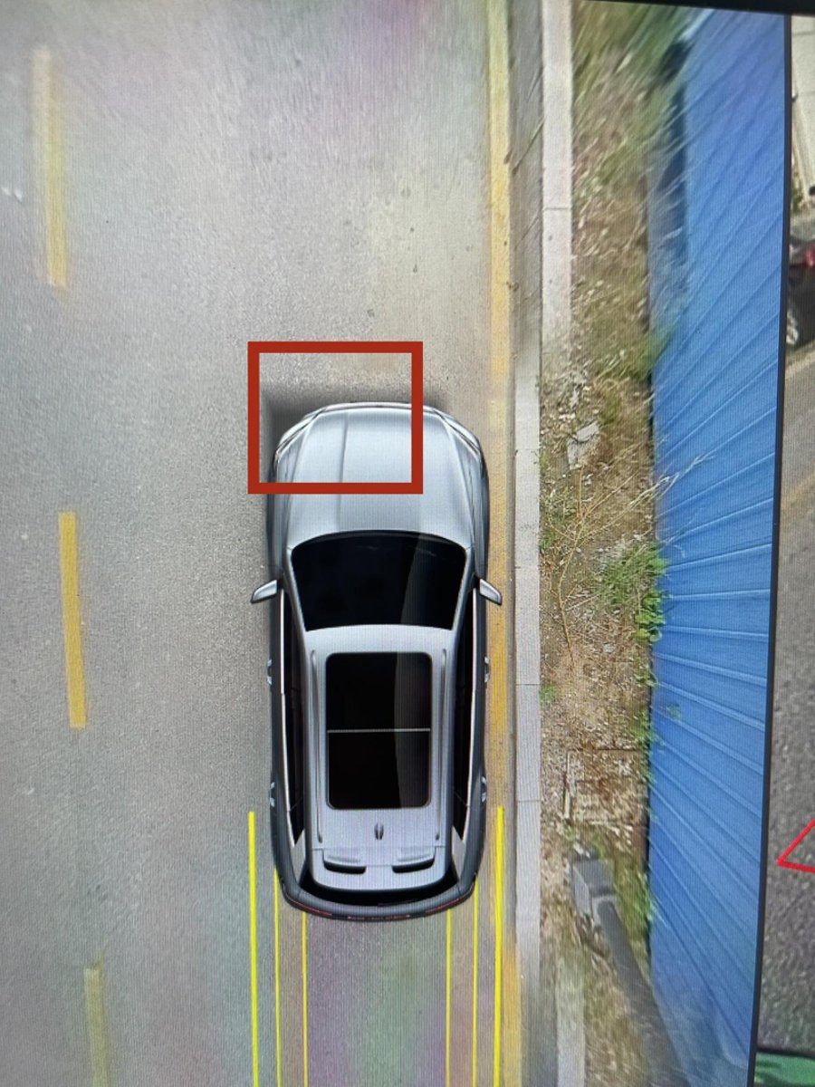 比亚迪宋Pro DM-i 倒车影像有个阴影，阴影随着车移动怎么回事？有大佬知道吗？