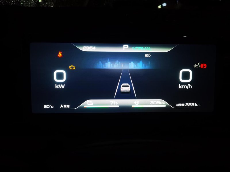 比亚迪宋Pro DM-i OK之前排放故障指示灯一直亮着，OK之后不亮了，这是什么情况？对开车有影响吗？