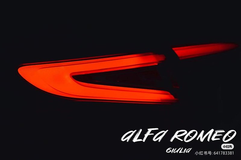 阿尔法·罗密欧Giulia朱丽叶 Giulia280轮上马力多少匹啊