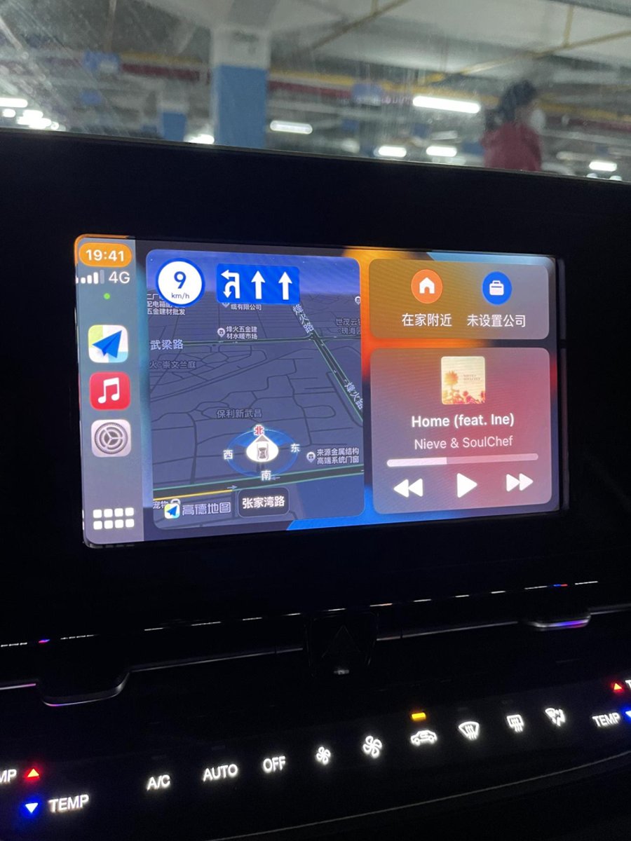 埃安AION S 你们用有线carplay夜晚不觉得屏幕太亮了吗？不知道该怎么调节，车机的亮度已经最低，但进入到carp