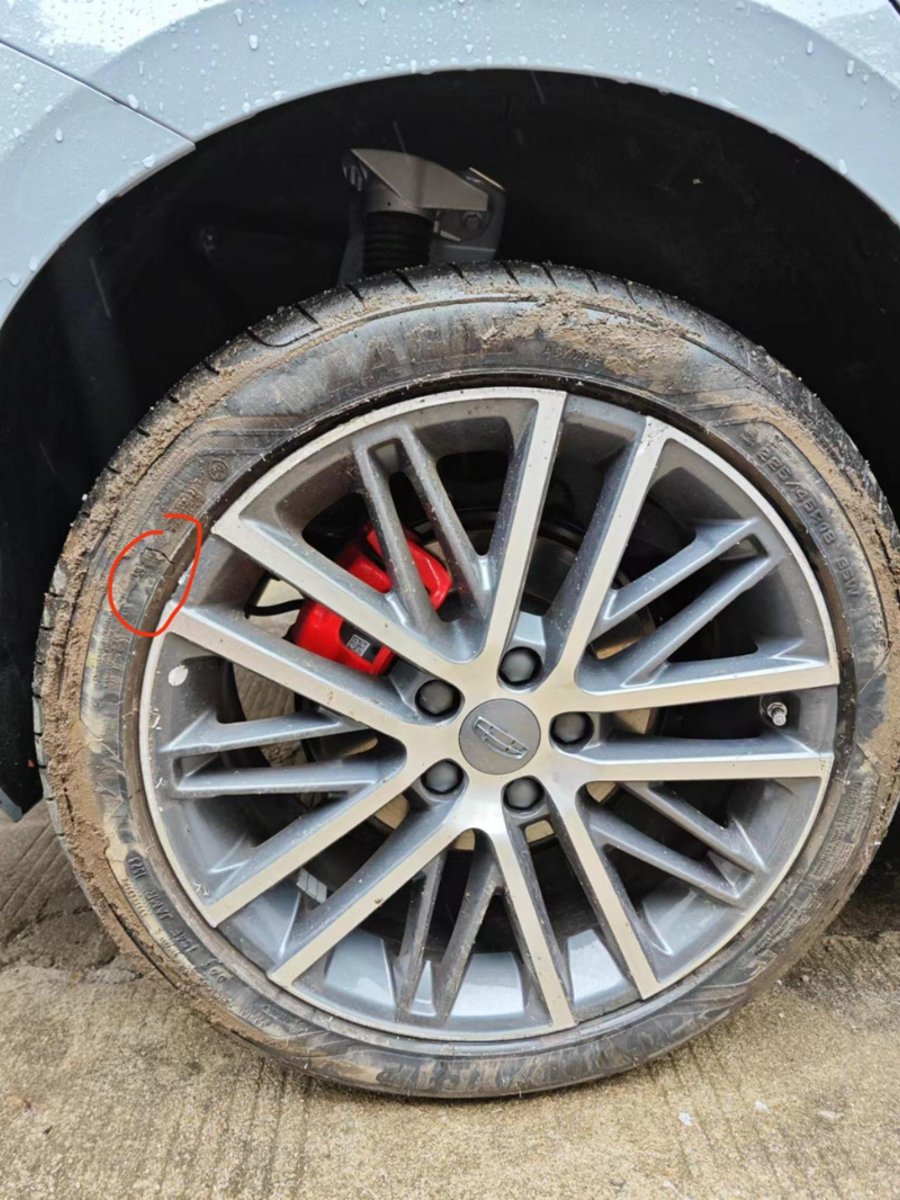星瑞轮胎不小心被刮了，这种情况是不是应该换胎？轮毂也刮了，影响正常驾驶吗?