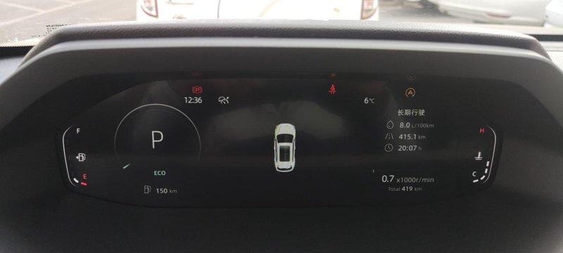 长安CS55 PLUS 大家的新车油耗是多少，我的新车开500公里的时候表显油耗是8个，后来有一次去宝丰玩，显示单次行程