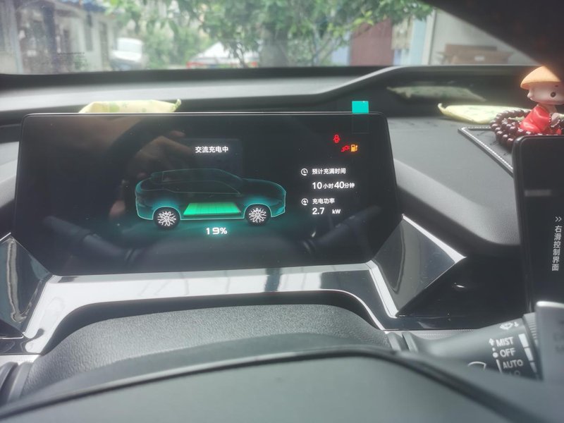 长安欧尚Z6 iDD新能源 自家6kw充电桩或者随身冲，怎么再车机上面设置充电到90%就下电呢。