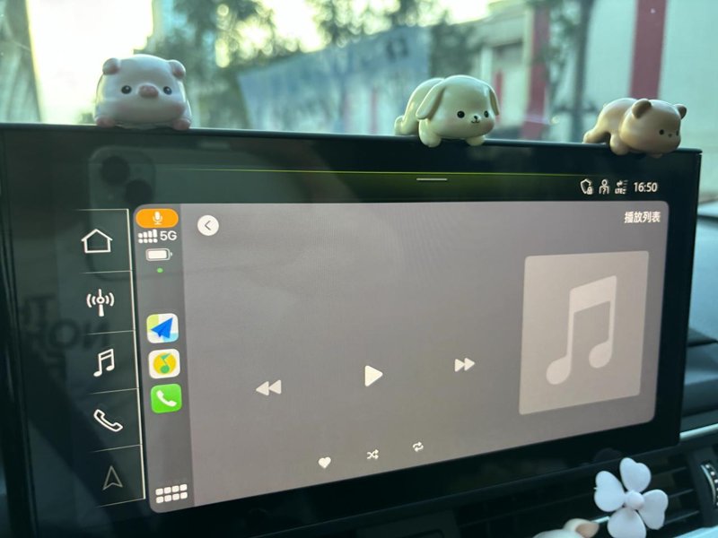 奥迪A4L A4车机开QQ音乐突然打不开，用手机可以放歌，但方向盘按键无法切歌，无法在仪表上显示歌词，重新启动也没用，如