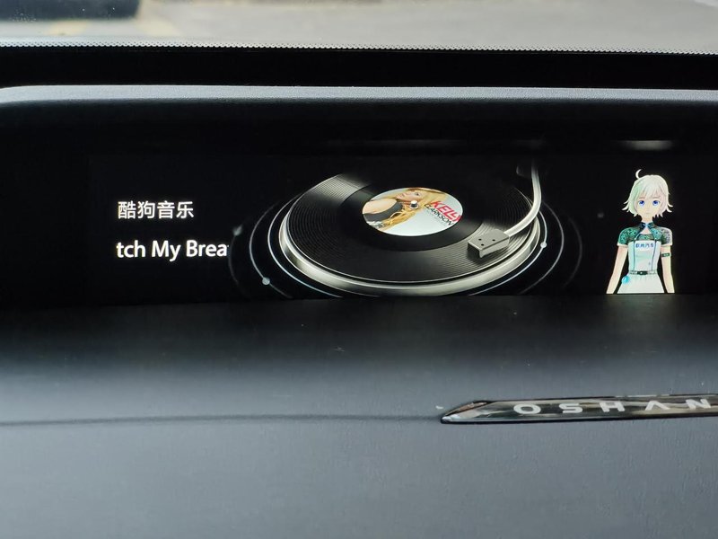 长安欧尚Z6 iDD新能源 如何让小欧屏显示歌词
