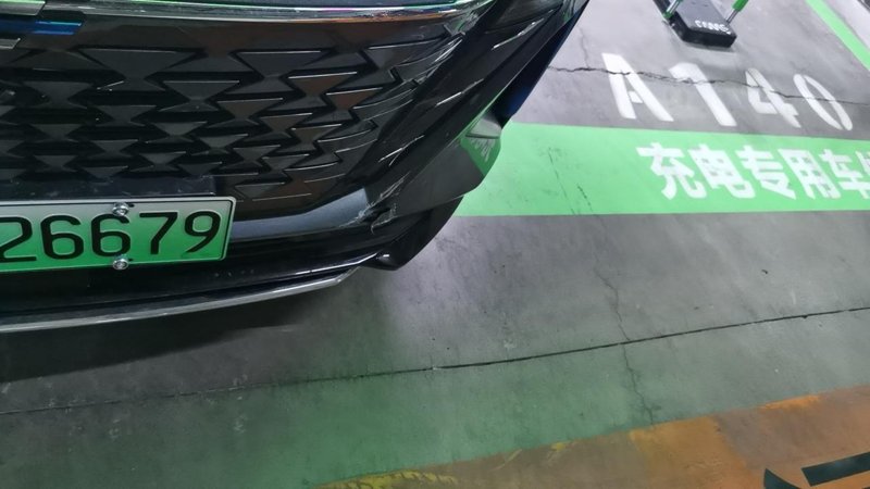 长安欧尚Z6 iDD新能源 车剐蹭，报保险，去4s店报修，一直不给修怎么办。一个多月了