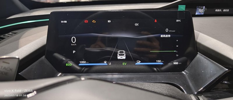 长安欧尚Z6 iDD新能源 有没有谁知道充完电提示高压下电异常 无法启动车辆 屏幕亮 蓄电池亮红 但是屏幕亮 过了几分钟